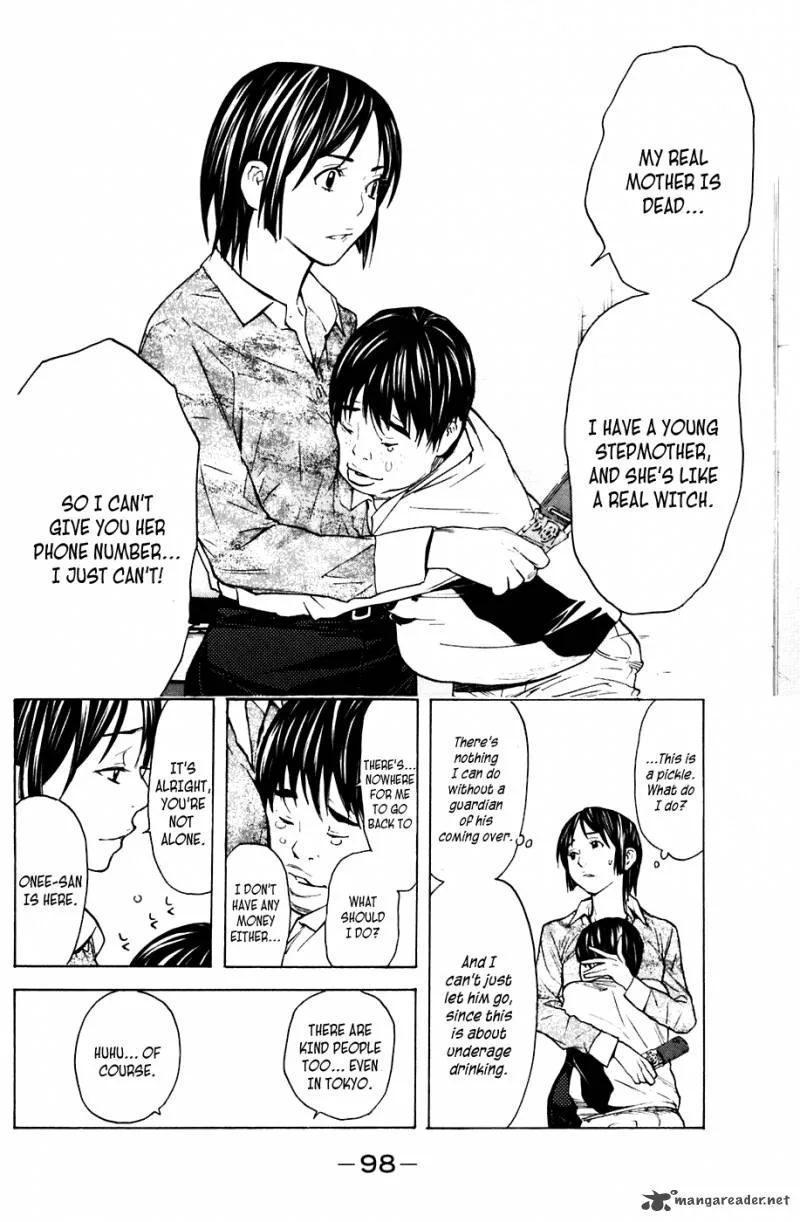 Shibatora Chapter 63 page 12