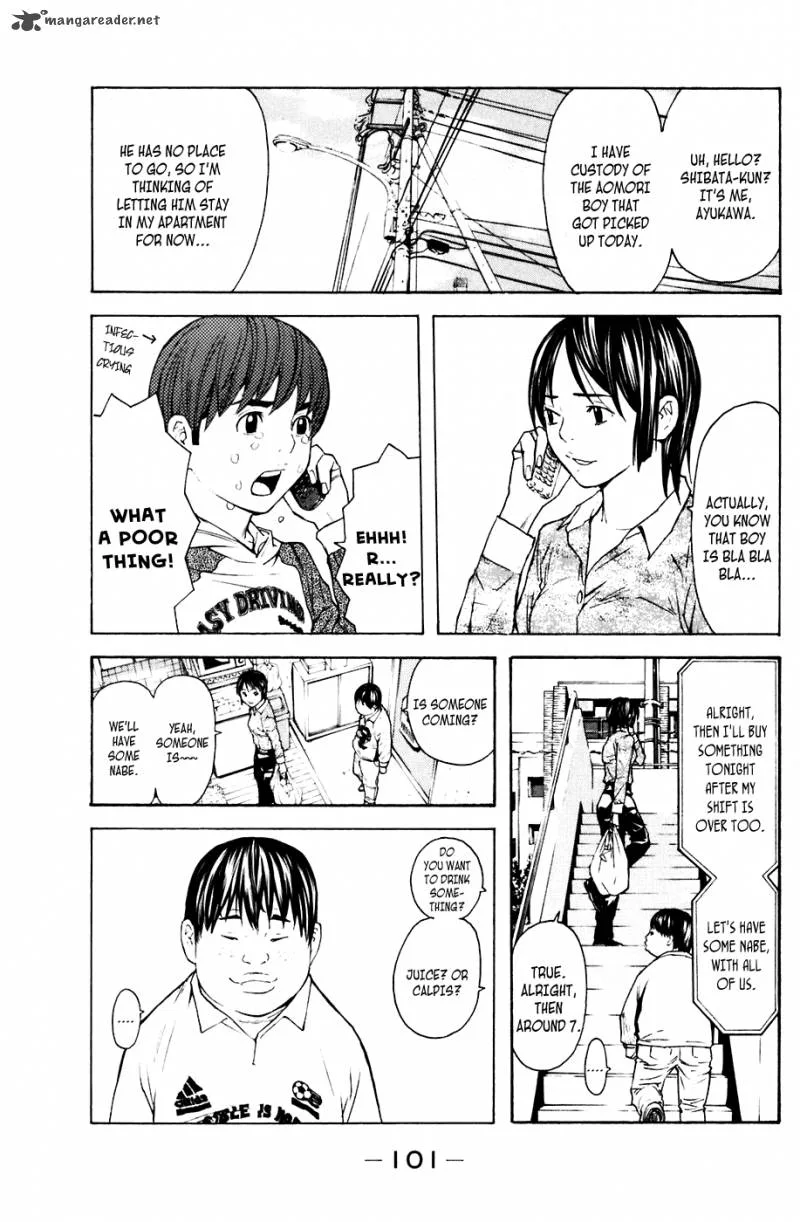 Shibatora Chapter 63 page 15