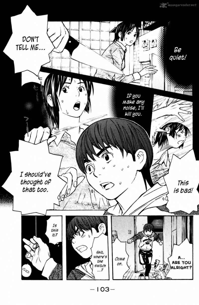 Shibatora Chapter 63 page 17