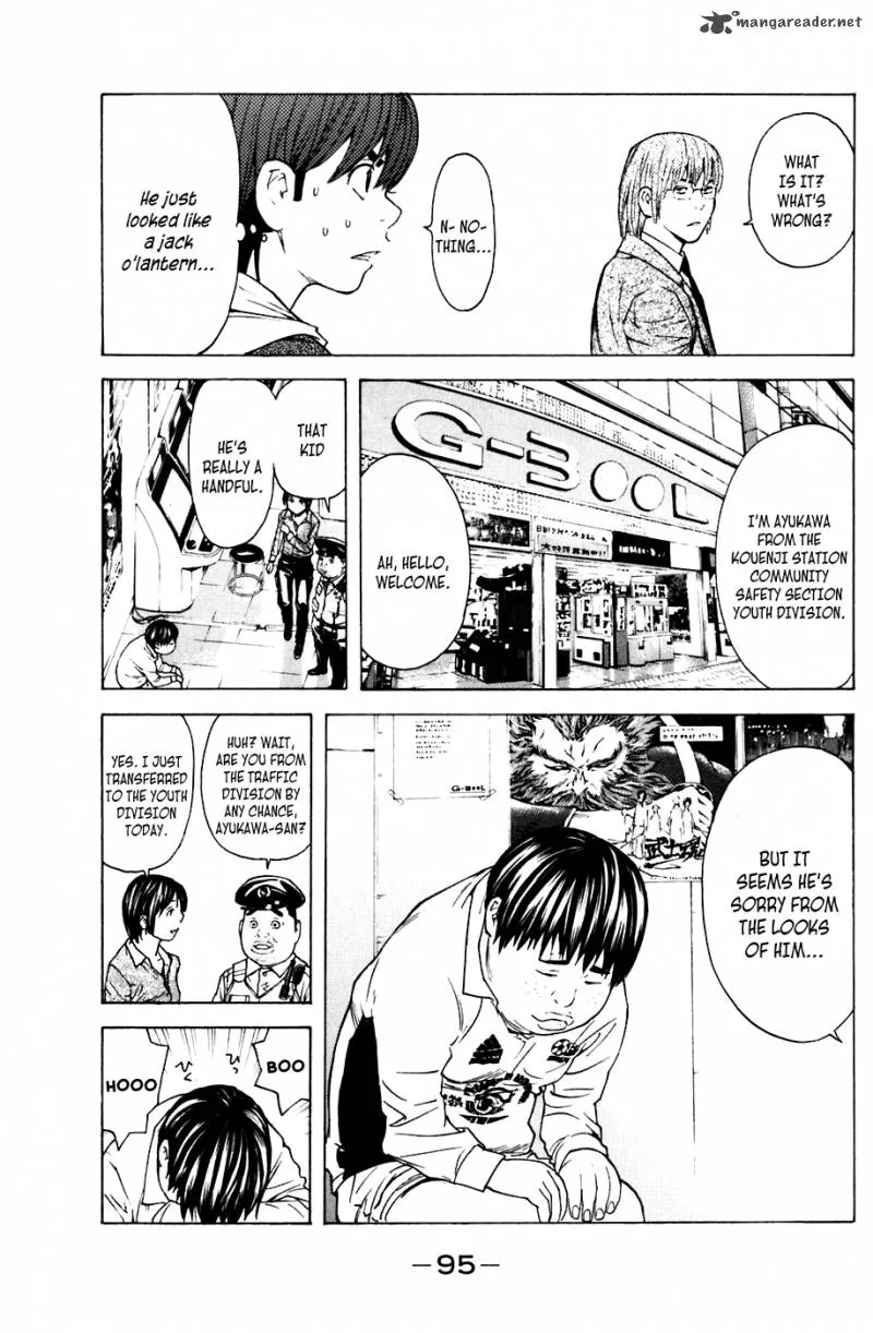 Shibatora Chapter 63 page 9