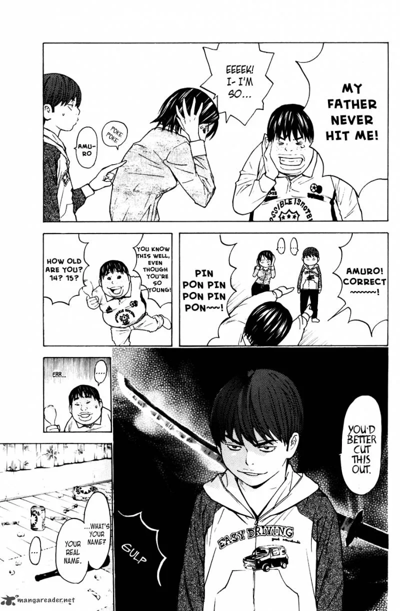Shibatora Chapter 64 page 12