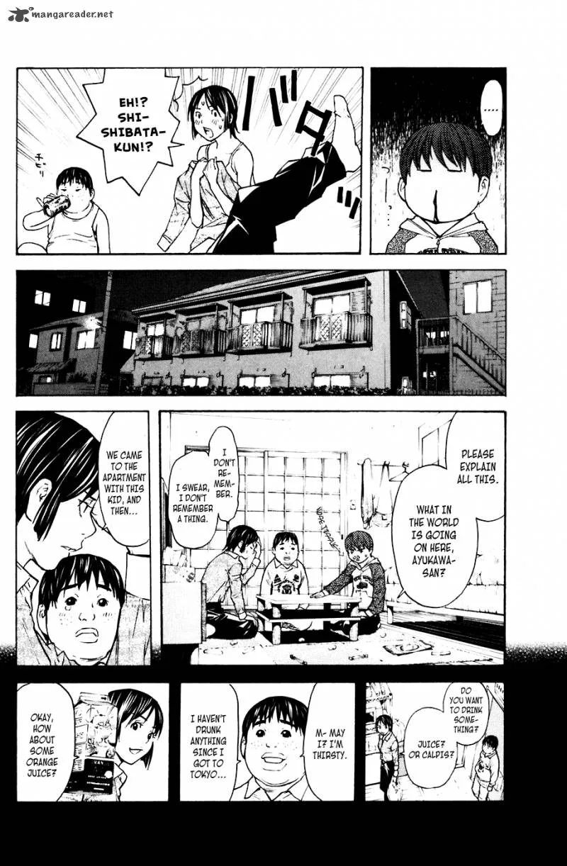Shibatora Chapter 64 page 5