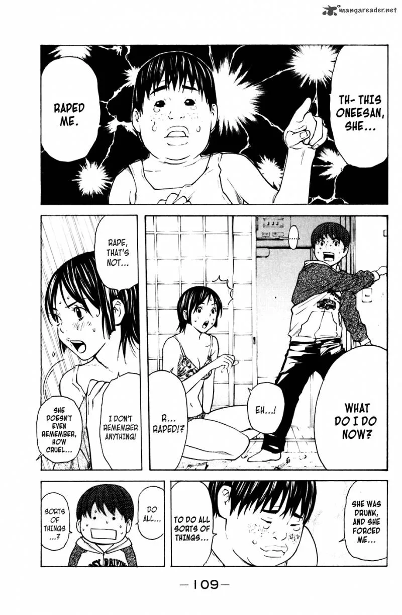 Shibatora Chapter 64 page 3