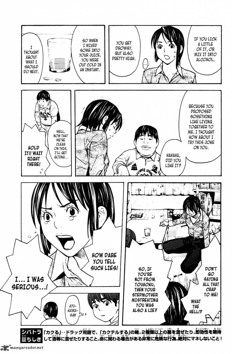 Shibatora Chapter 64 page 10