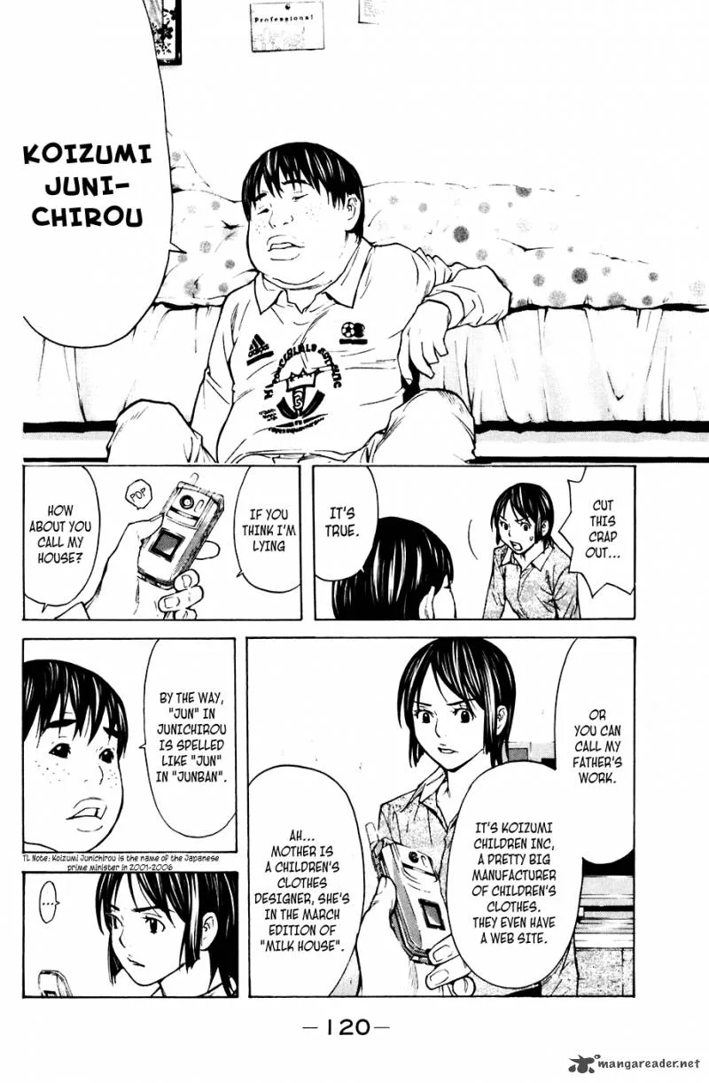 Shibatora Chapter 64 page 13