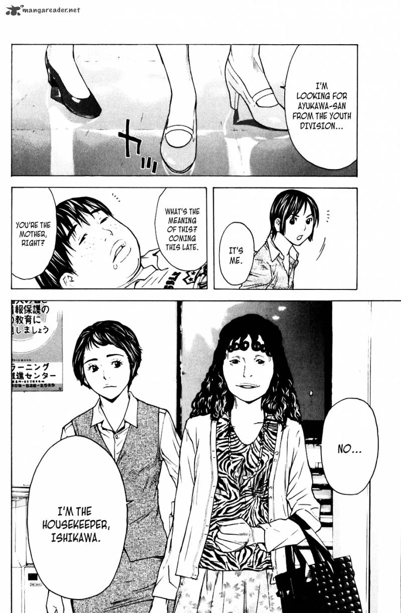 Shibatora Chapter 64 page 19