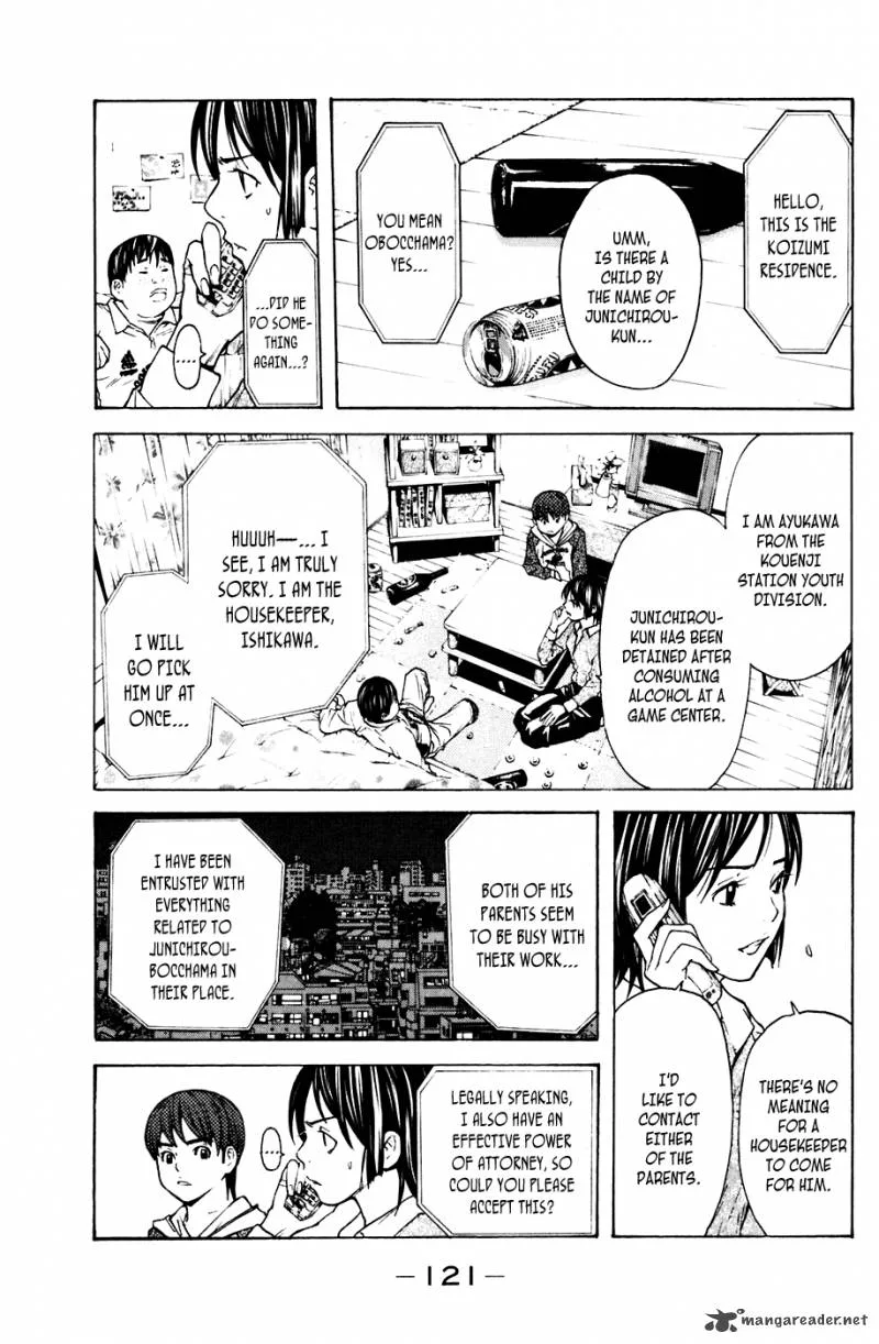 Shibatora Chapter 64 page 14