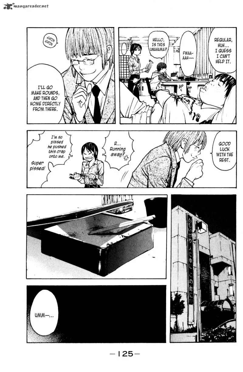 Shibatora Chapter 64 page 18