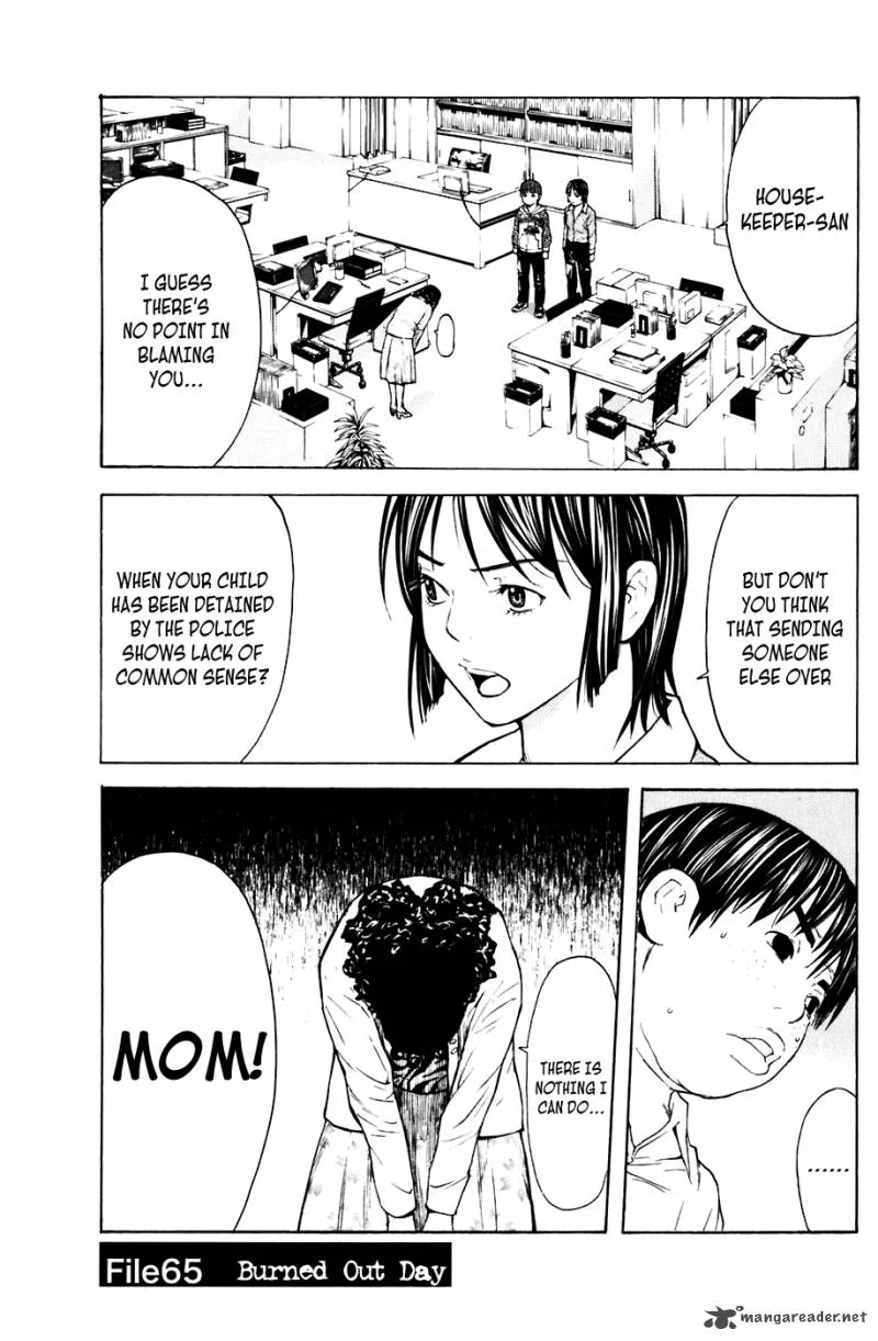 Shibatora Chapter 65 page 1