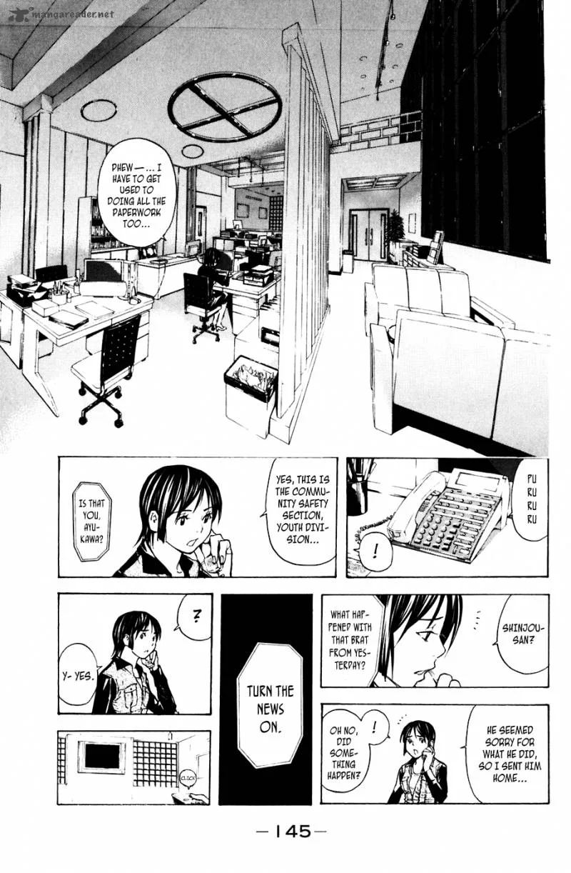 Shibatora Chapter 65 page 17