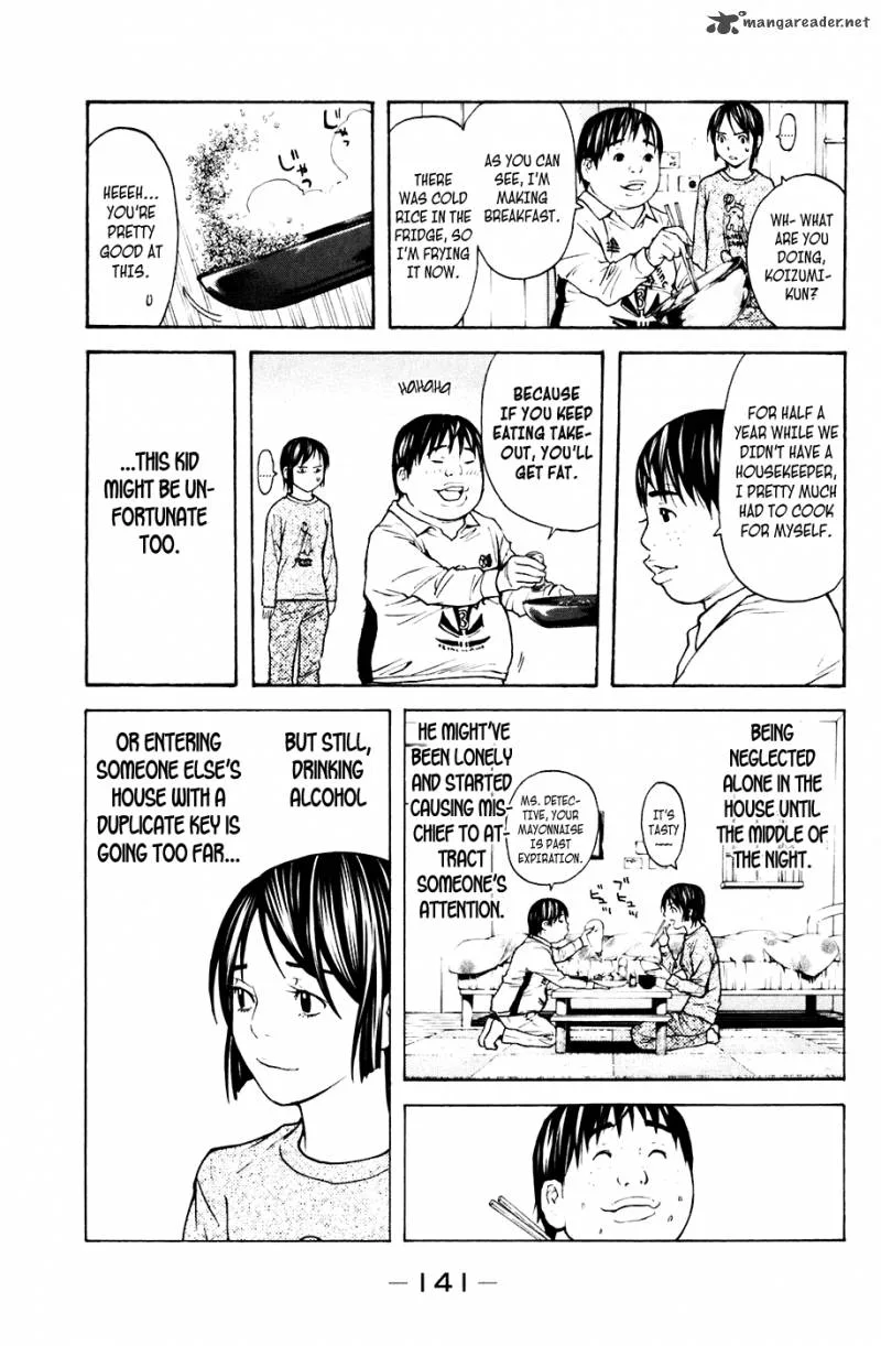 Shibatora Chapter 65 page 13
