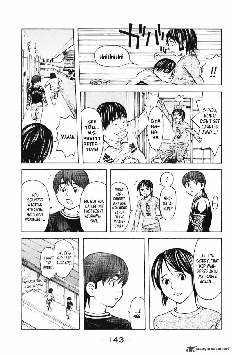 Shibatora Chapter 65 page 15