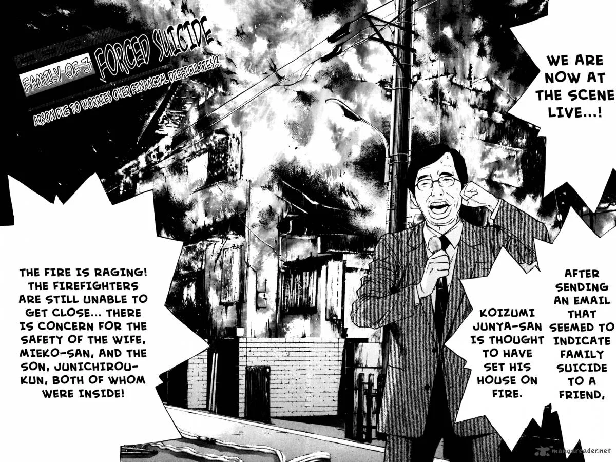 Shibatora Chapter 65 page 18