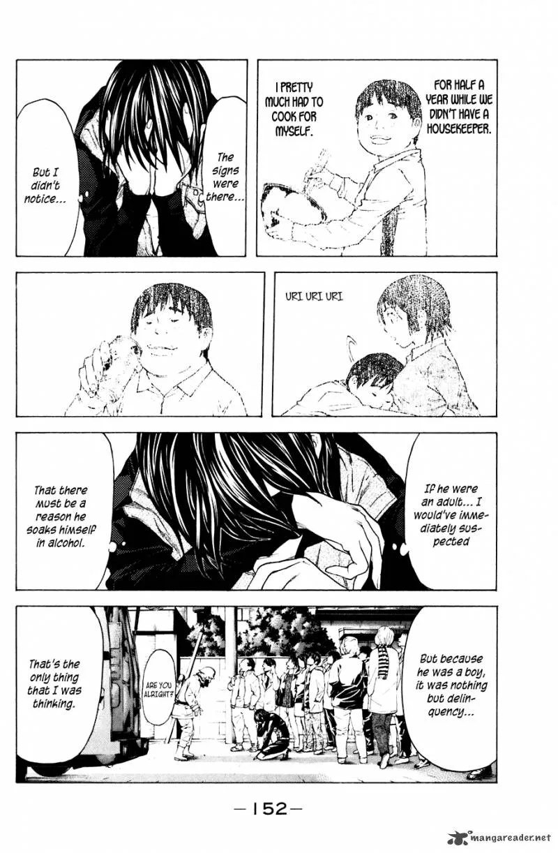 Shibatora Chapter 66 page 4