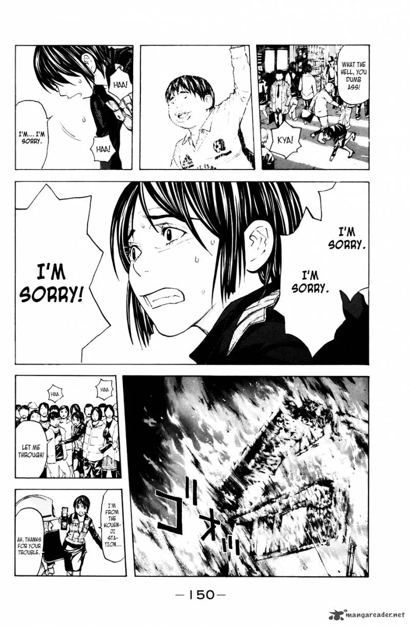 Shibatora Chapter 66 page 2