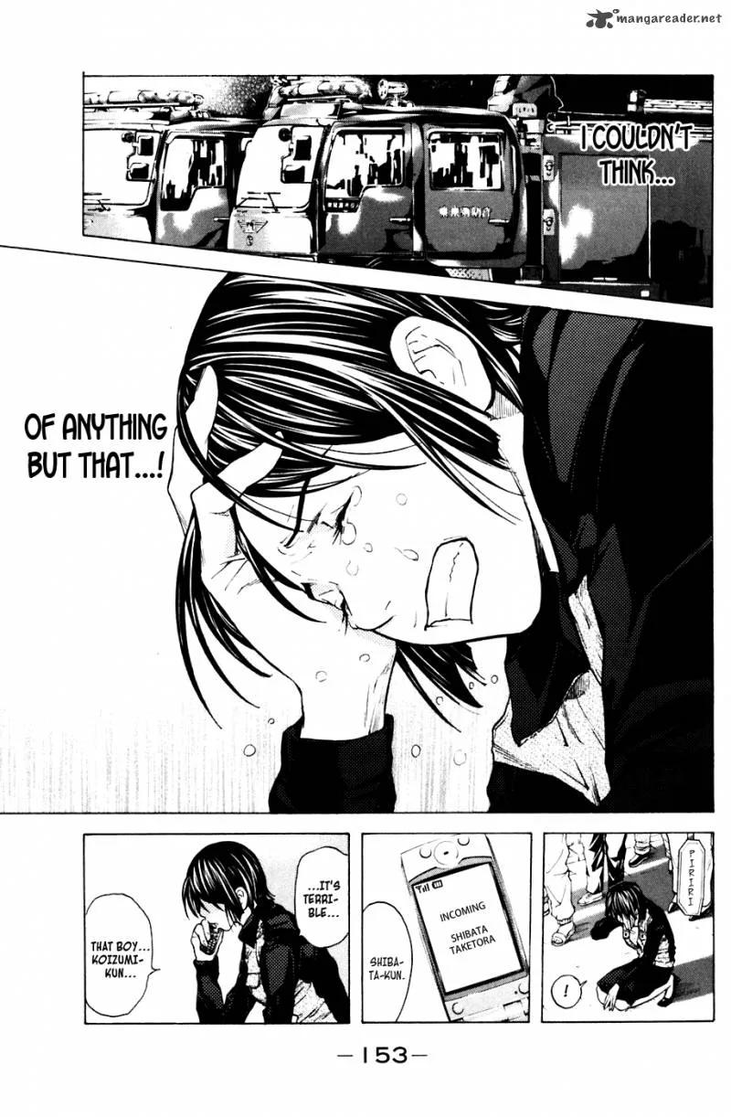 Shibatora Chapter 66 page 5
