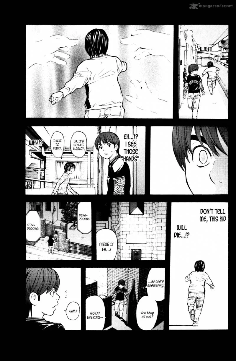 Shibatora Chapter 66 page 7