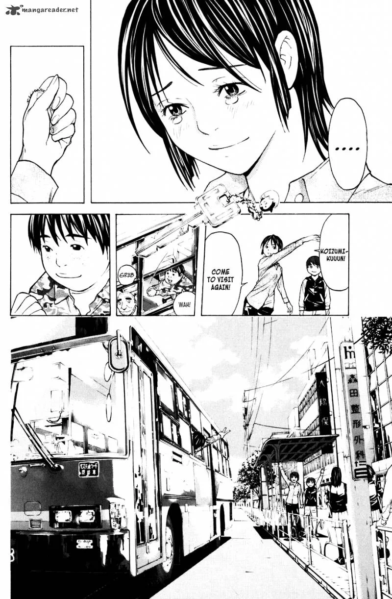 Shibatora Chapter 66 page 19