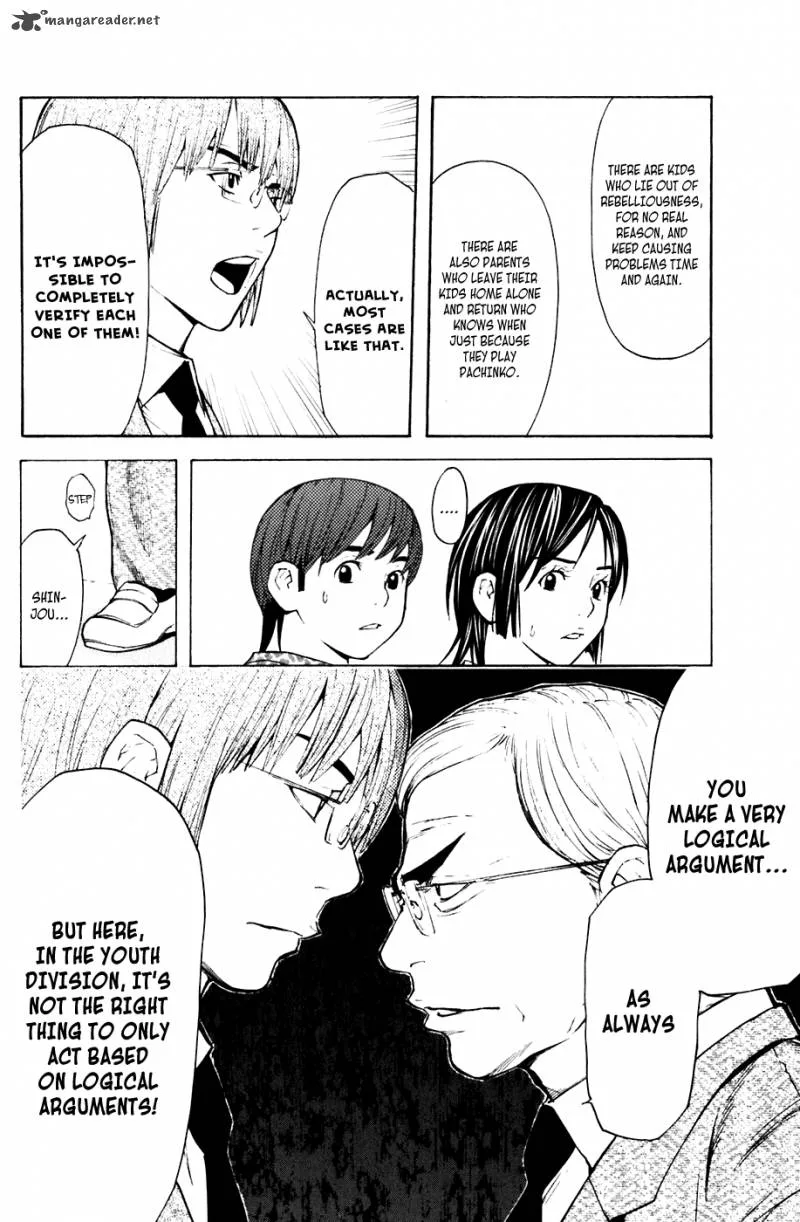 Shibatora Chapter 66 page 15