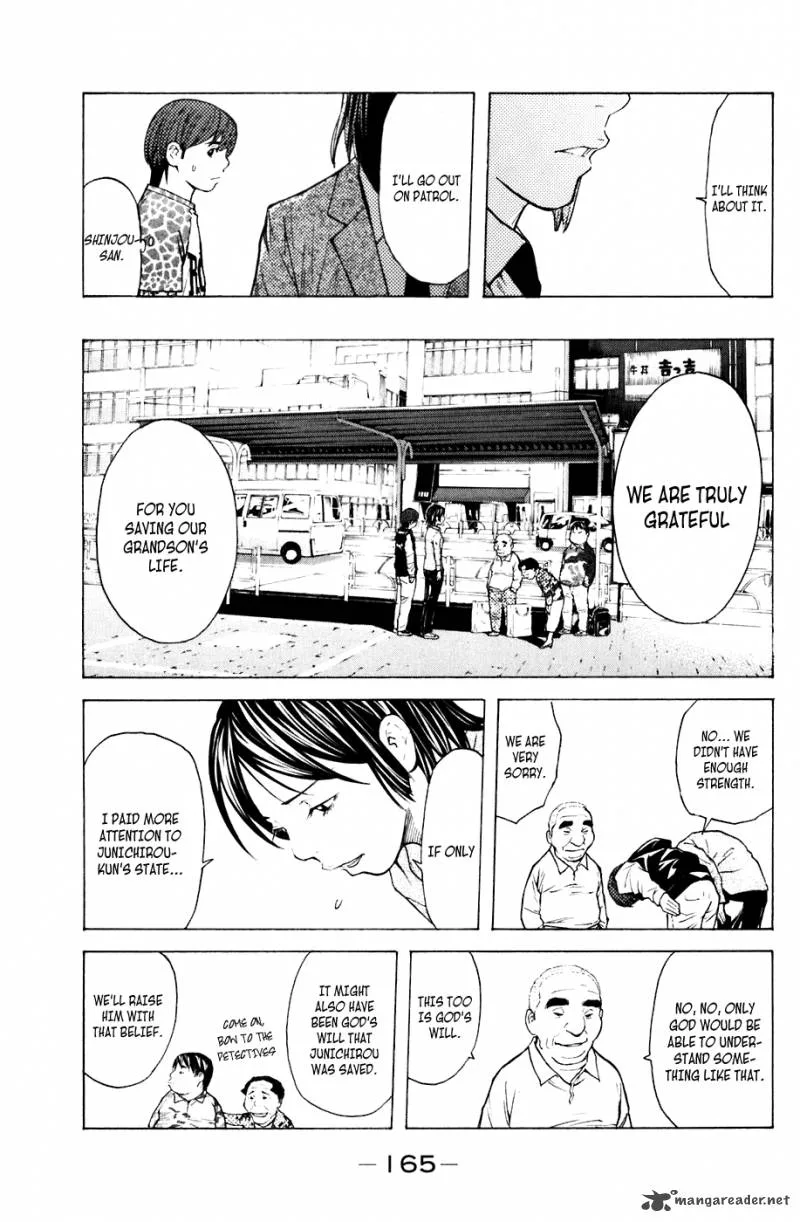 Shibatora Chapter 66 page 16