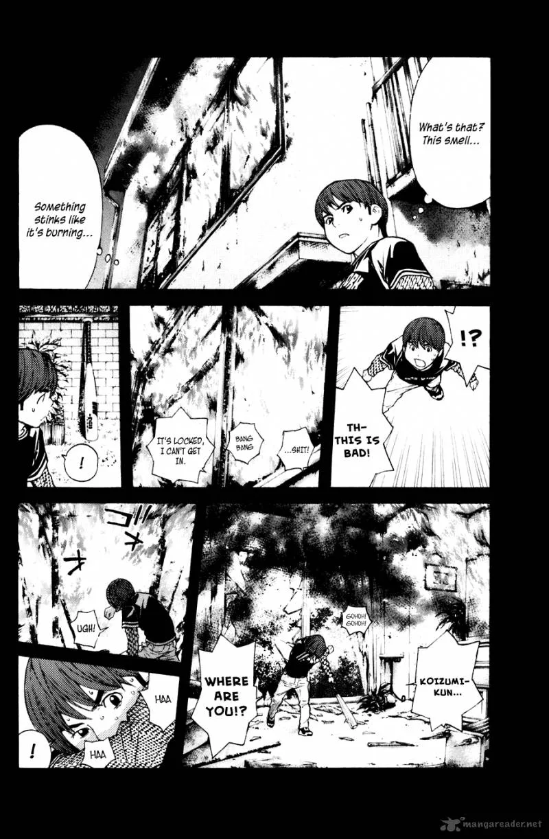Shibatora Chapter 66 page 8