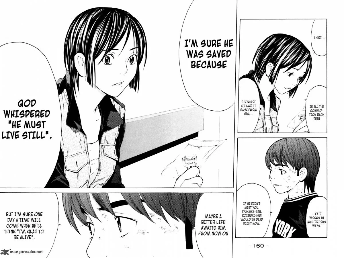 Shibatora Chapter 66 page 12