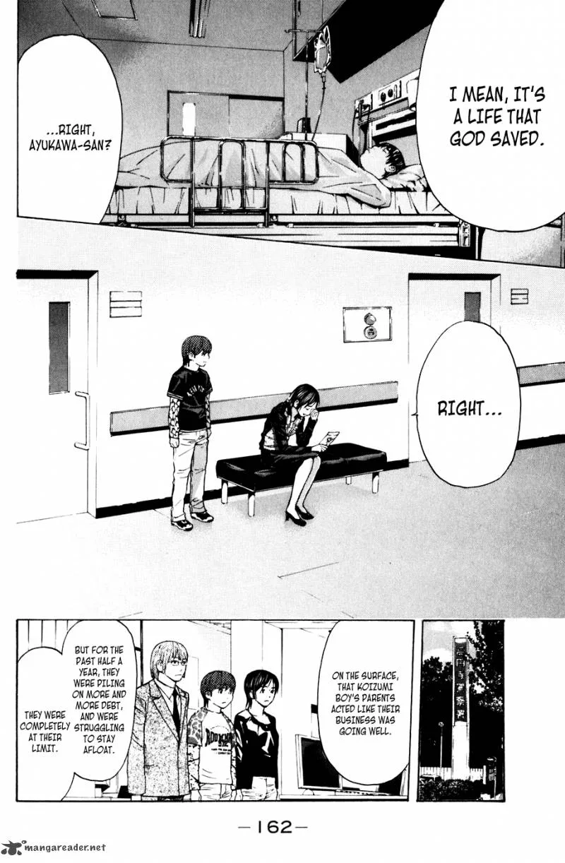 Shibatora Chapter 66 page 13