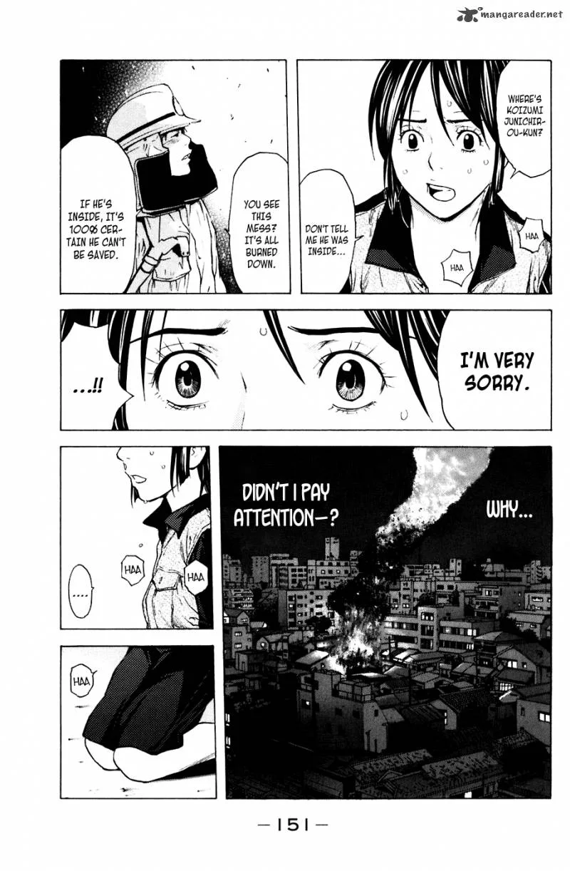 Shibatora Chapter 66 page 3