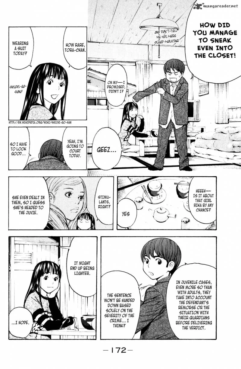 Shibatora Chapter 67 page 2
