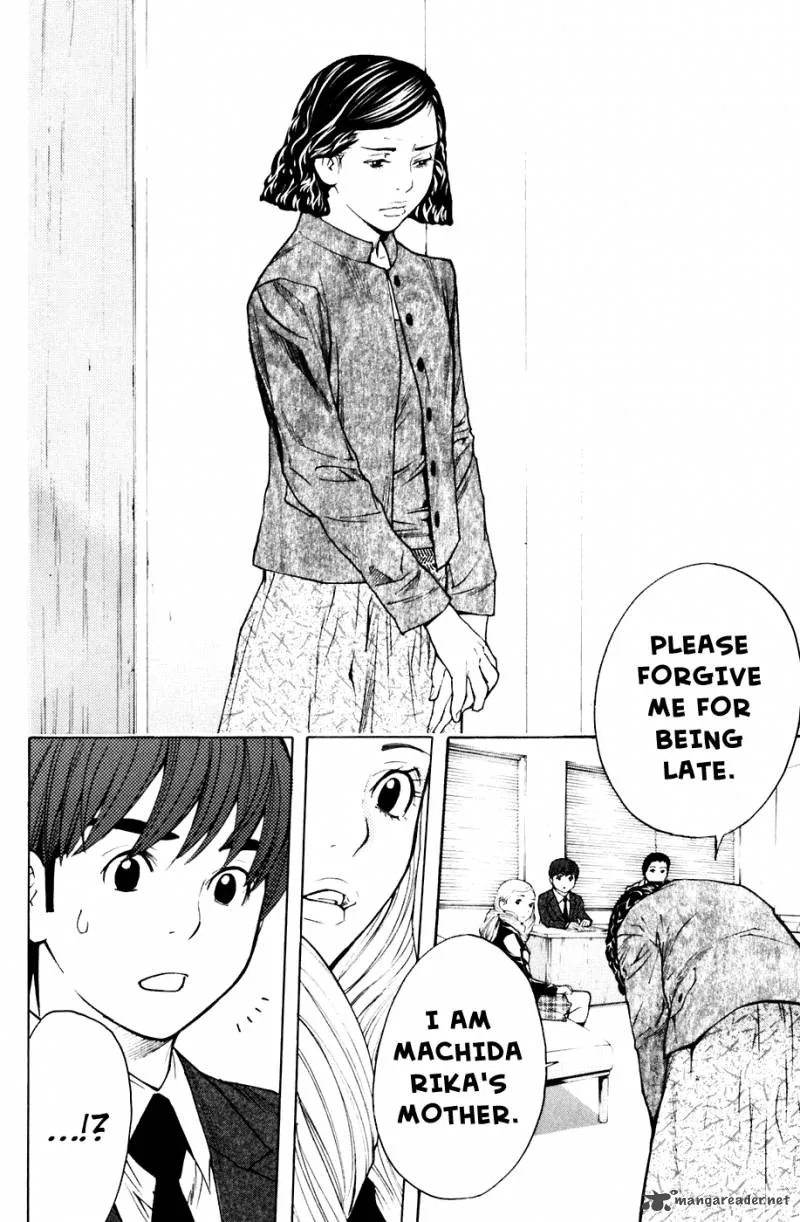 Shibatora Chapter 67 page 14