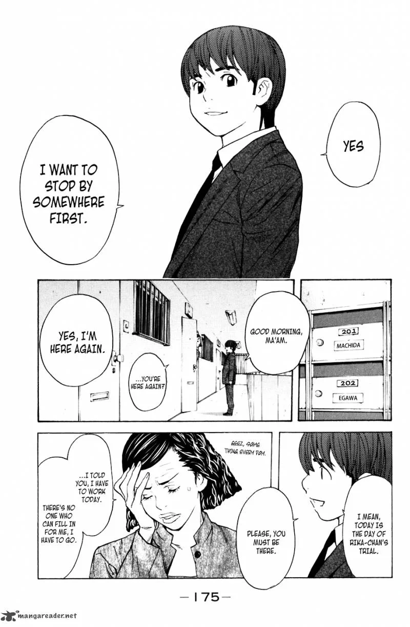 Shibatora Chapter 67 page 5