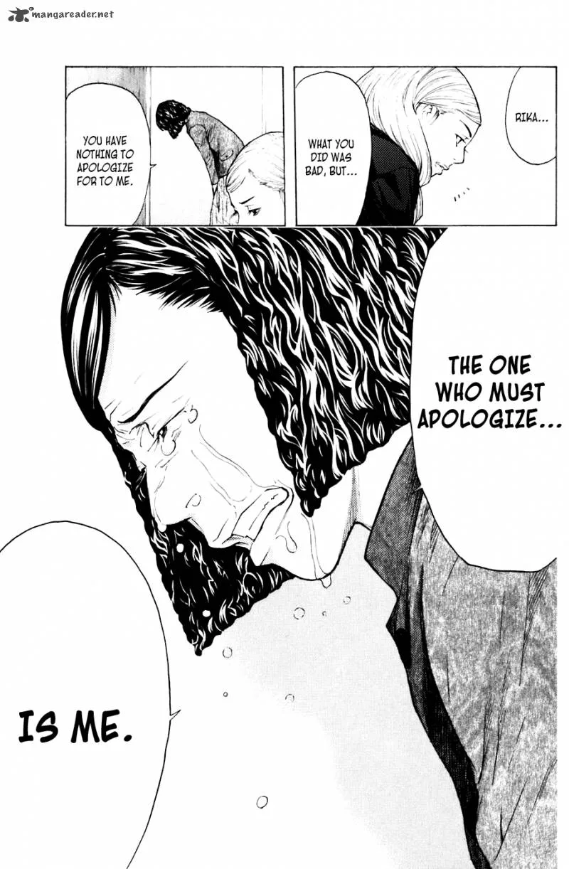 Shibatora Chapter 67 page 17