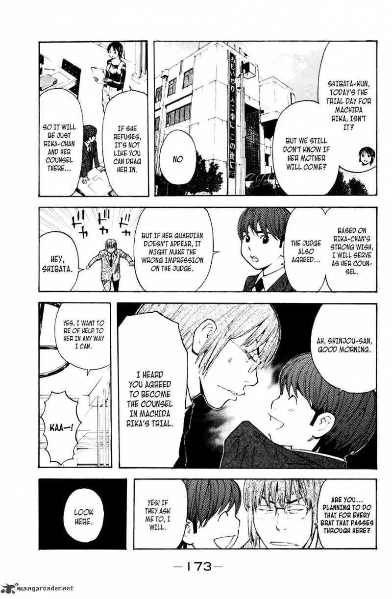 Shibatora Chapter 67 page 3