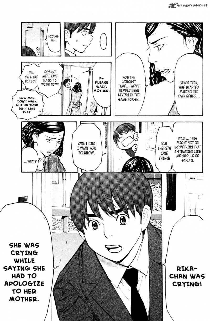 Shibatora Chapter 67 page 7