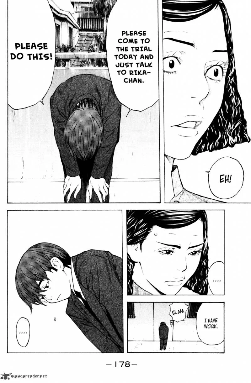 Shibatora Chapter 67 page 8