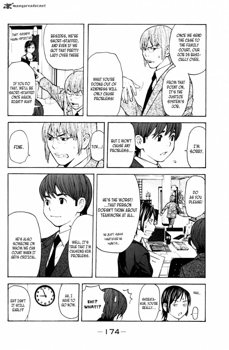 Shibatora Chapter 67 page 4