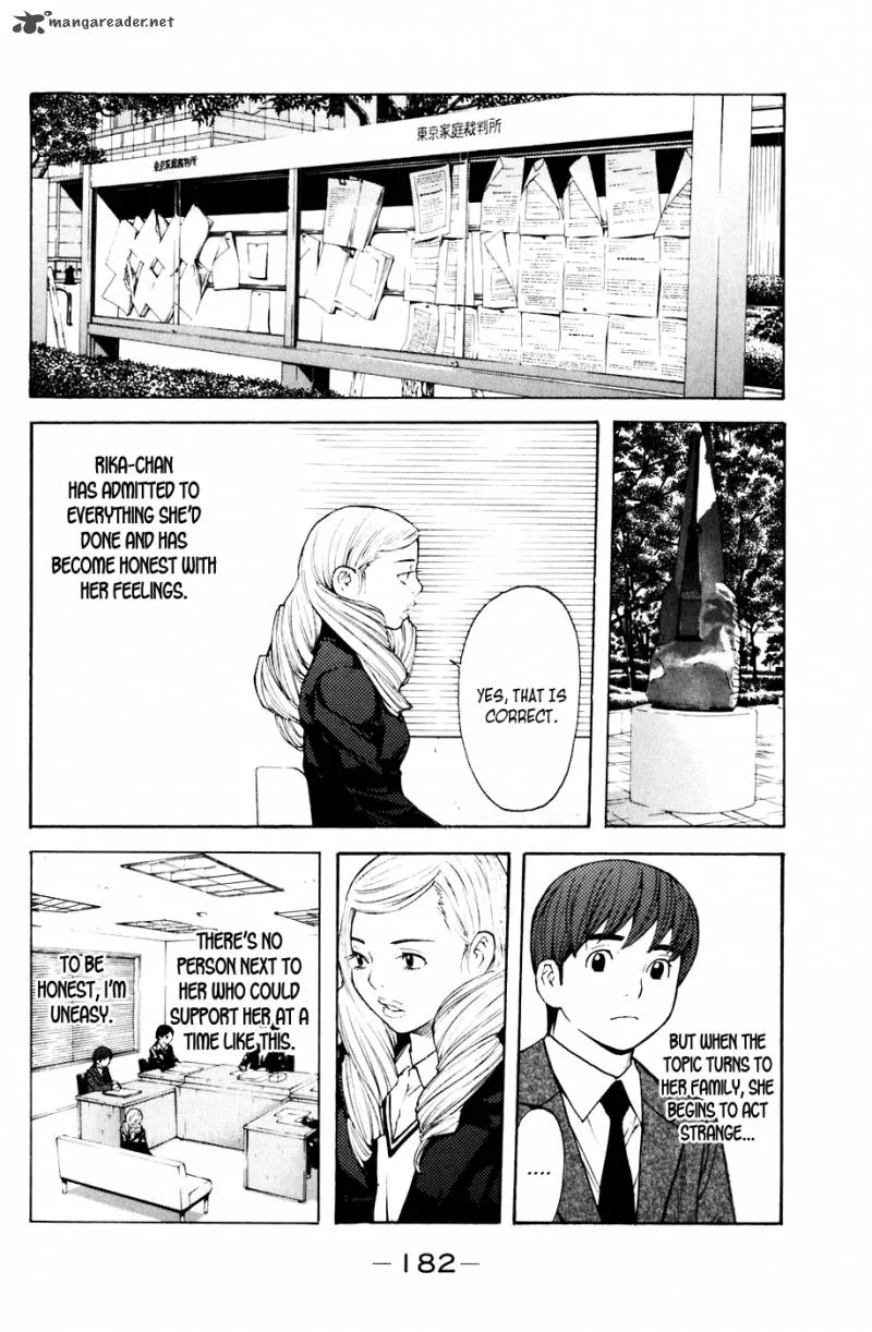 Shibatora Chapter 67 page 12