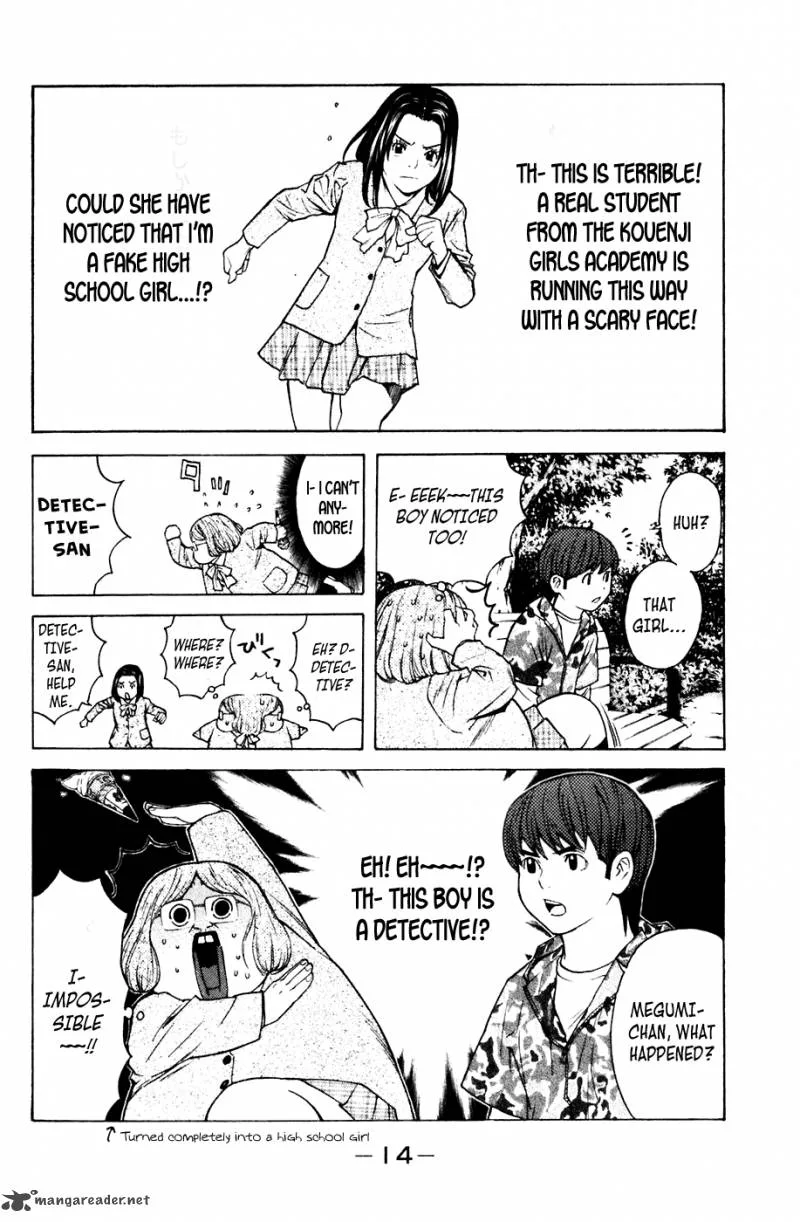 Shibatora Chapter 68 page 15