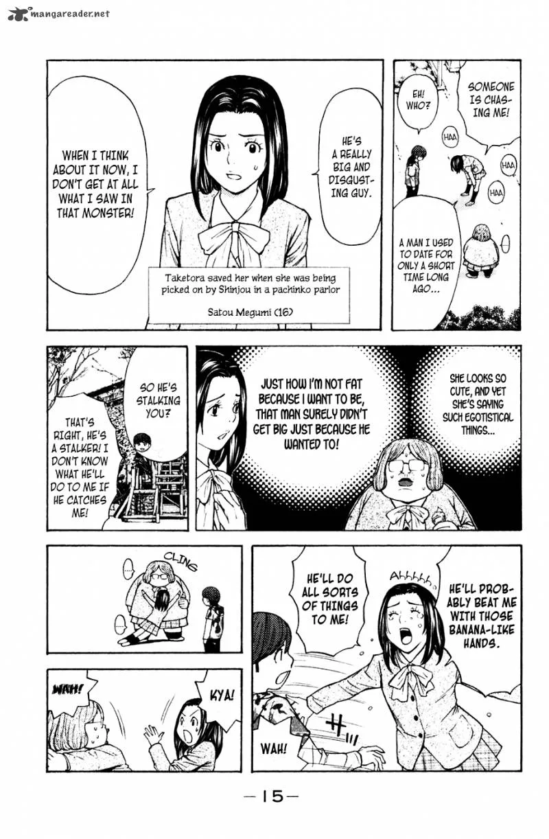 Shibatora Chapter 68 page 16