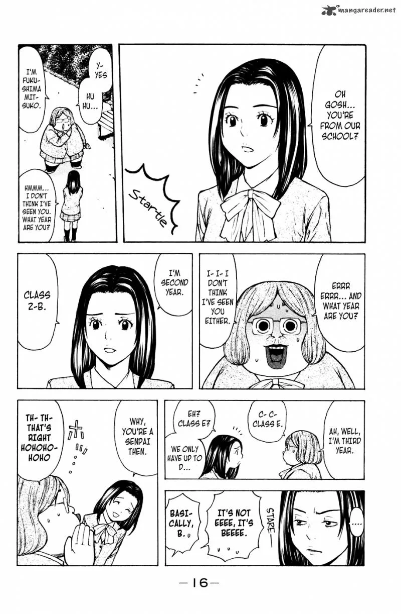 Shibatora Chapter 68 page 17