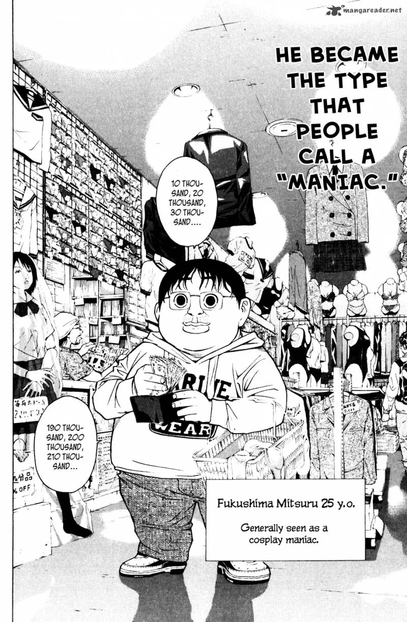 Shibatora Chapter 68 page 8