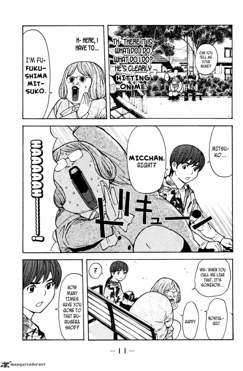 Shibatora Chapter 68 page 12
