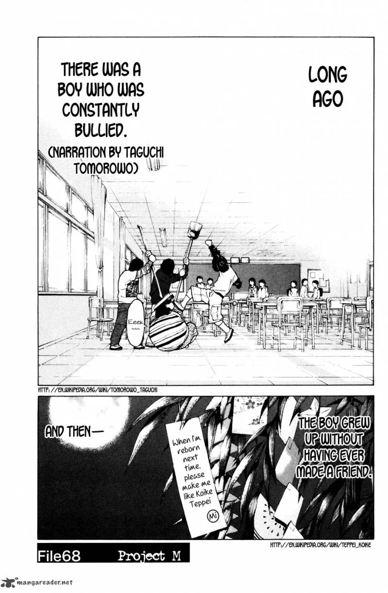 Shibatora Chapter 68 page 7