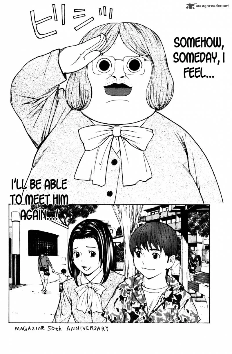 Shibatora Chapter 68 page 25