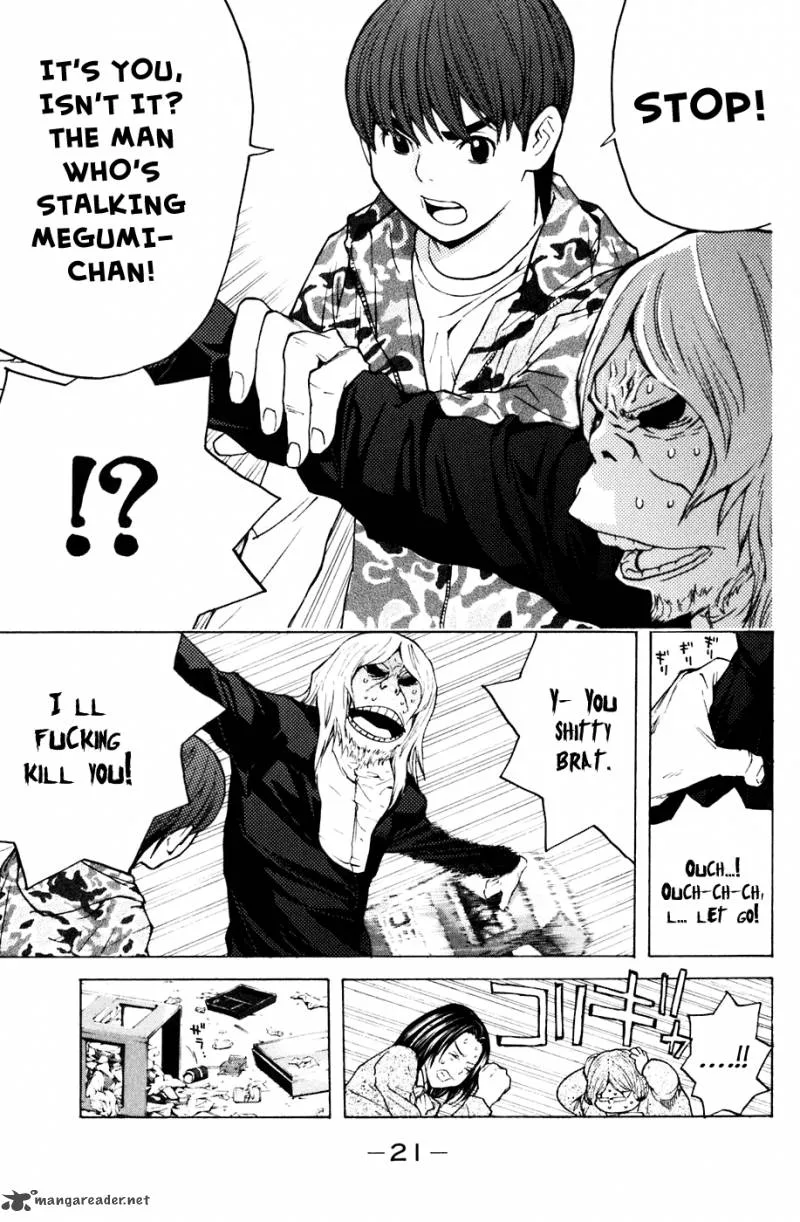 Shibatora Chapter 68 page 22