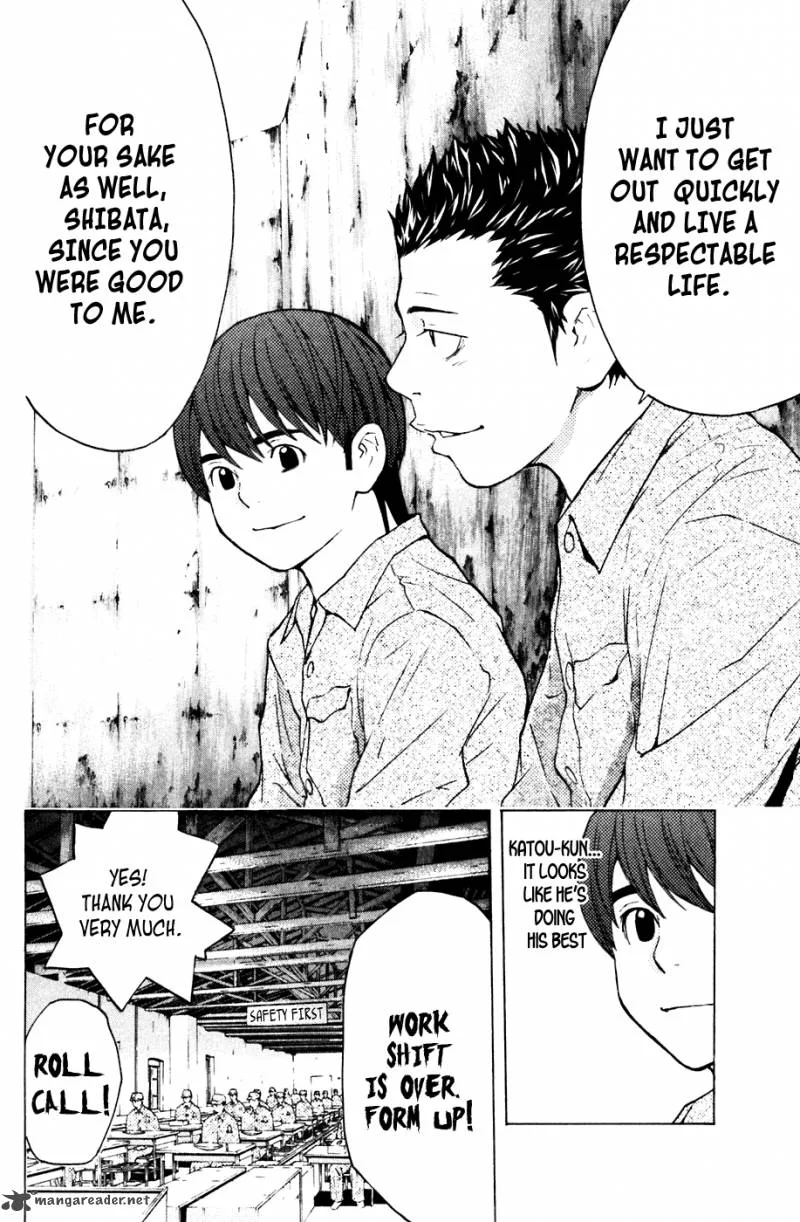 Shibatora Chapter 69 page 15