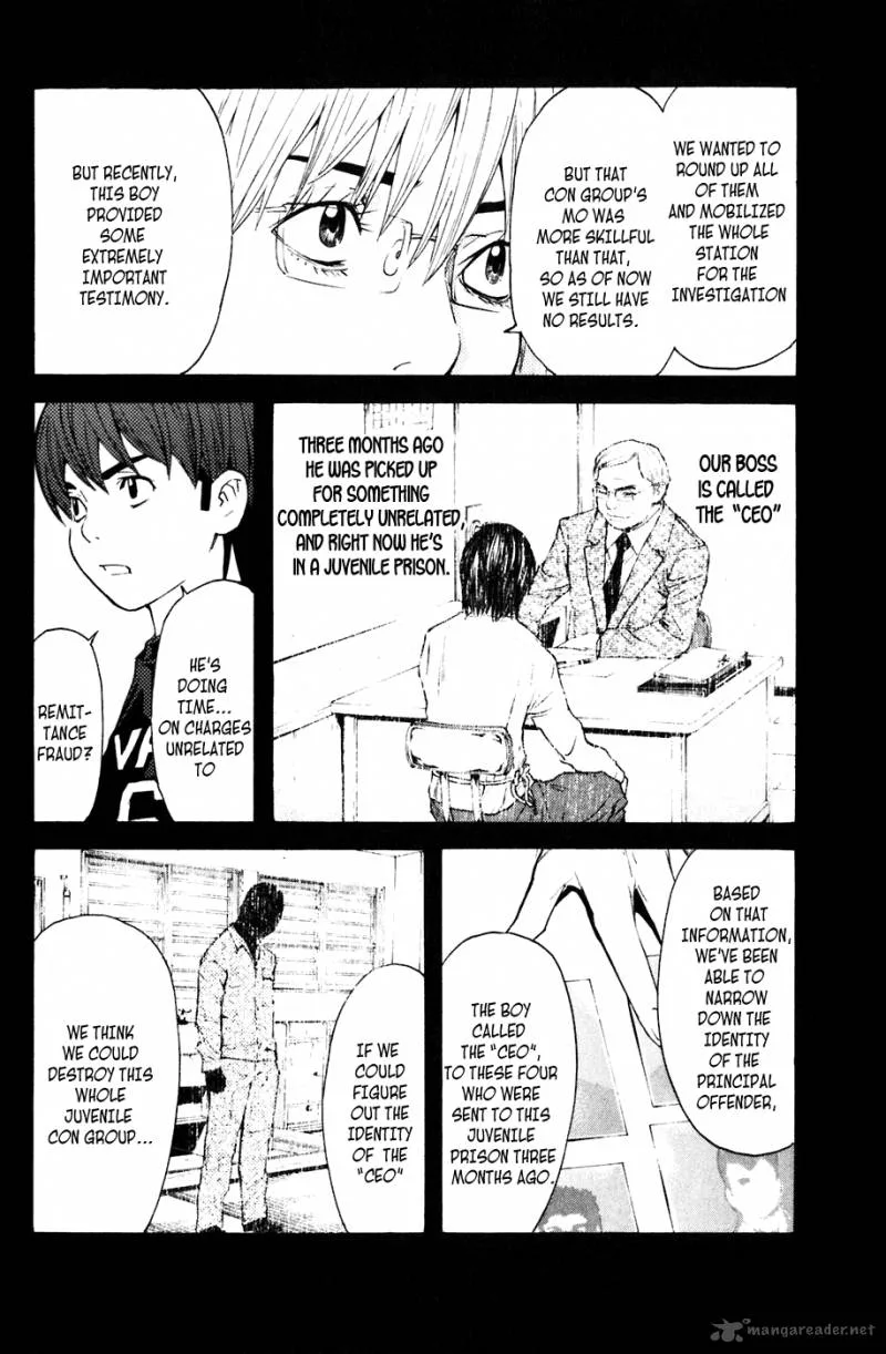 Shibatora Chapter 69 page 5