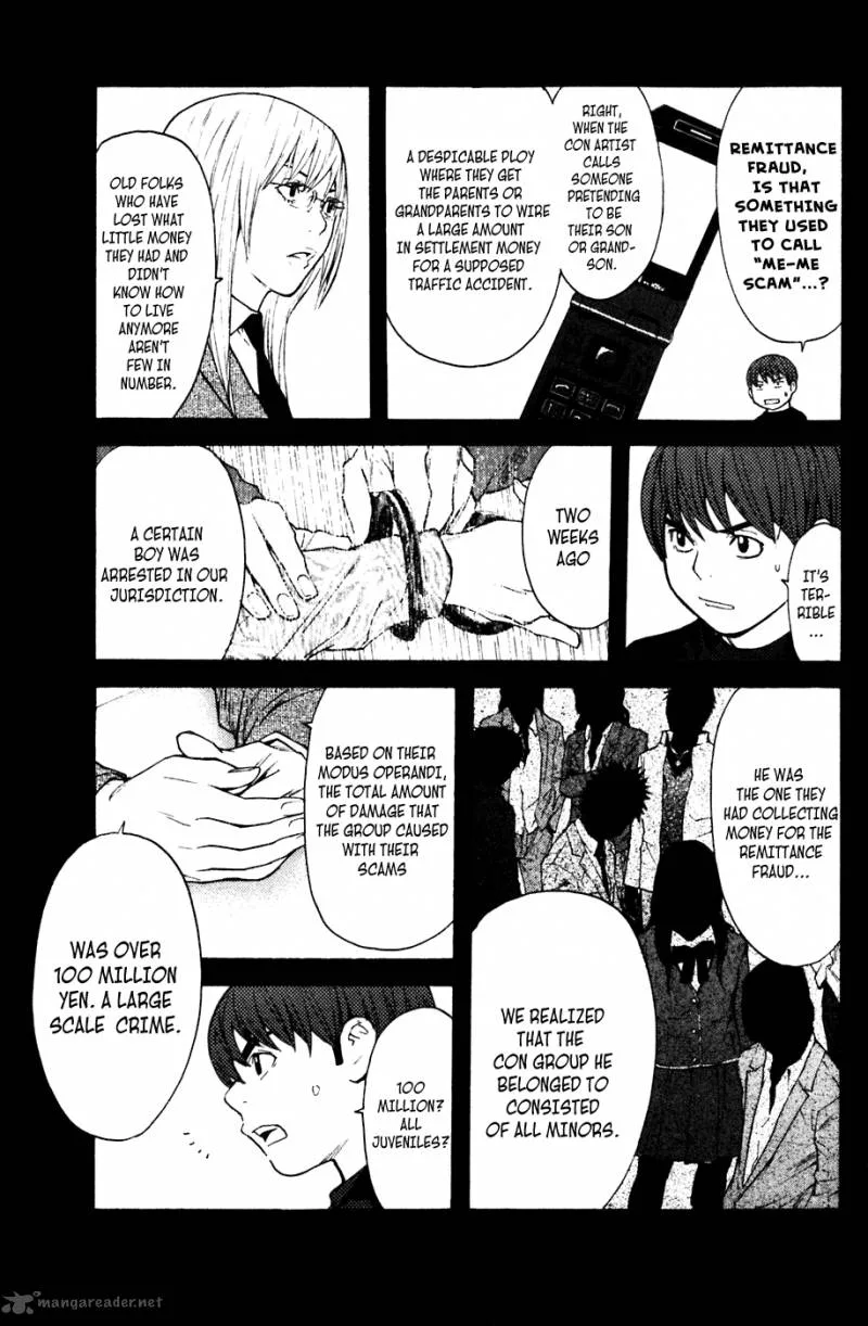 Shibatora Chapter 69 page 4