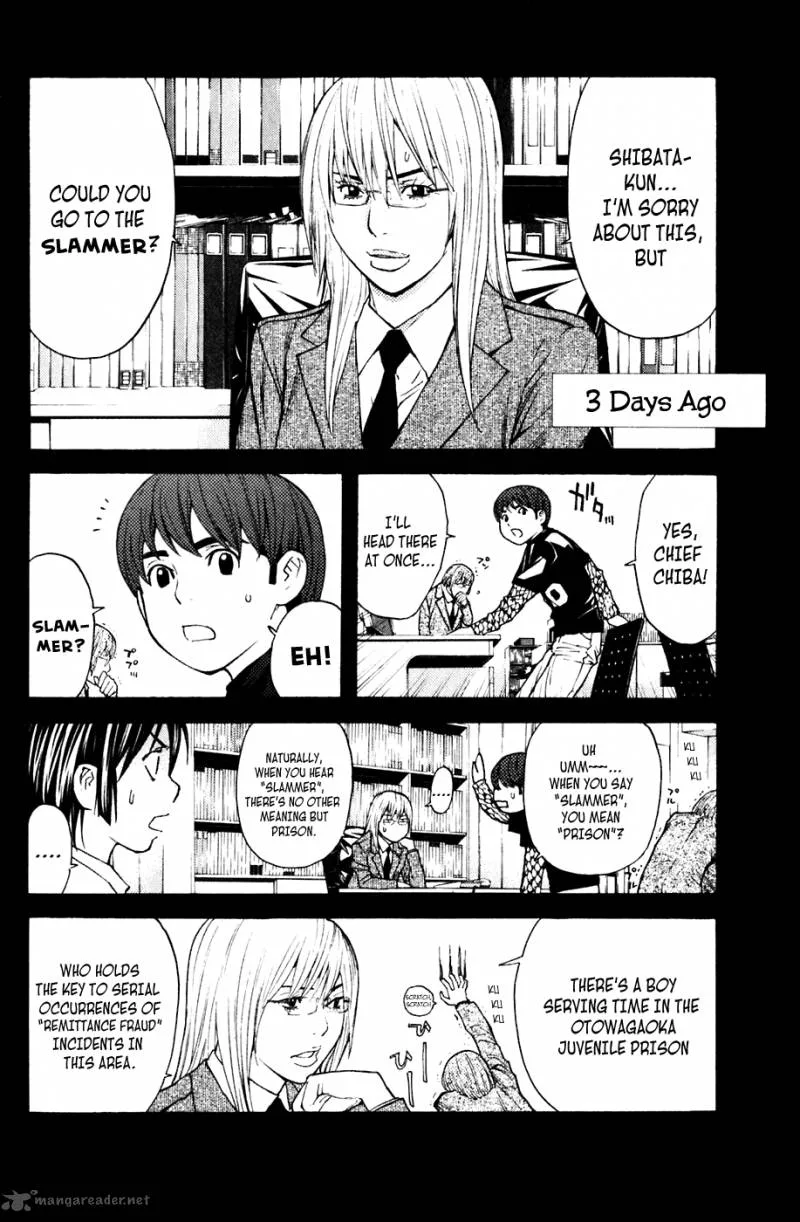 Shibatora Chapter 69 page 3