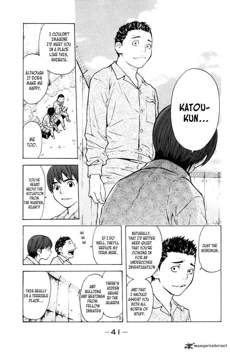 Shibatora Chapter 69 page 14